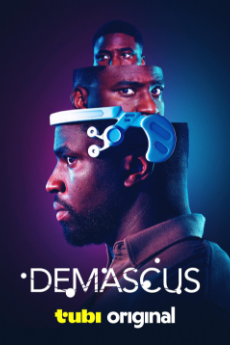 Demascus